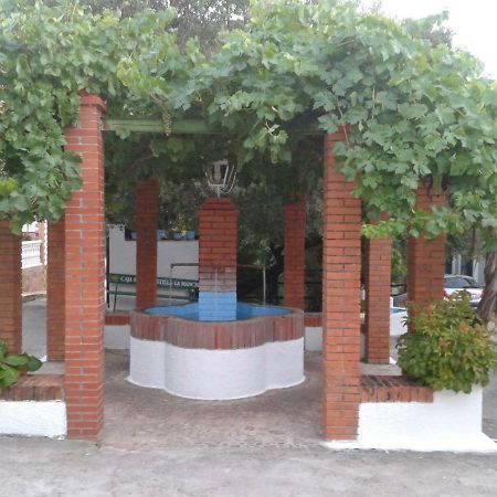 Casa Rural Arroyofrio Riopar Extérieur photo